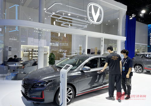 價格戰(zhàn)背后的供應(yīng)商困境 長安汽車“強扣貨款”風(fēng)波與行業(yè)反思