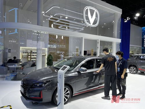 長安汽車前9月銷量同比增長26%，“缺芯”影響或持續(xù)