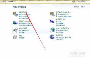 如何全面測(cè)試電腦軟硬件性能
