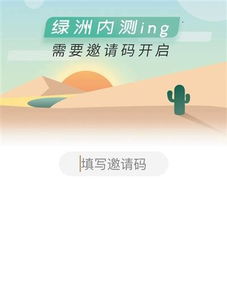微博“種草”互聯(lián)網(wǎng)安全服務(wù) 從聊天工具到防護(hù)屏障的正確打開方式